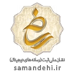 نماد اعتماد الکترونیکی